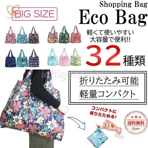  킢 e RpNg W   o VbsO g[g V_[ fB[X Y ܂肽 ^ 2Zbg