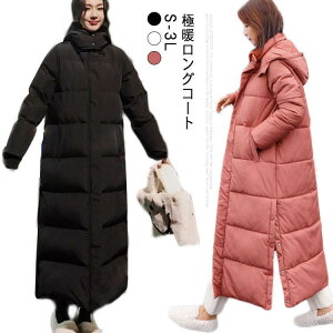 ȃOR[g fB[X x`R[g X|[cEFA Xqt O 3L g ndl h  AE^[ 㒅 ꂢ 