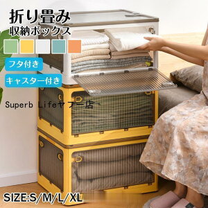 [{bNX t^t  Rei{bNX  ܂肽 c [P[X t^[ bNX ߗ  {bNX LX^[t