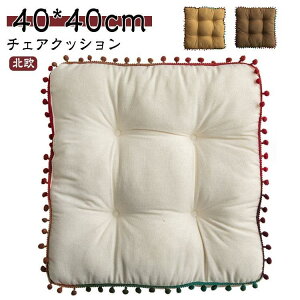 40*40cm tWH  ֎q ` V[gNbV NbV tANbV NbL[ `FANbV NbV ItBX