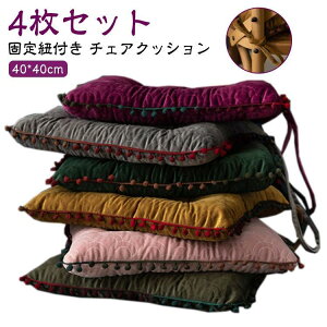 _CjO`FA 40*40cm 4Zbg  NbV ֎q NbV ||t zc k ` CX Rt NbV ^bZ