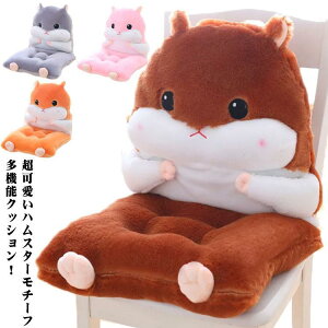 wtzc ֎q CX nhEH[}[ @\ w 2way nX^[   NbV Zp[g ӂӂ 