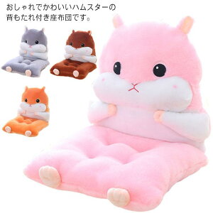 w NbV wtzc L[gȃnX^[ ӂӂ  Zp[g ~ ֎qzc ֎q wtNbV