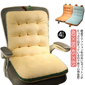 zc x`V[g ONbV Q}bg QNbV 40×80 45×85 ` wtzc ֎qNbV pN