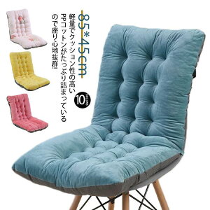 zc x`V[g ONbV Q}bg QNbV 45×85 ` wtzc ֎qNbV pNbV 