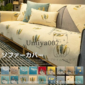 \t@[Jo[ \t@[V[c }`Jo[ ybgpi ~ LeBOی _炩  k DG芴  h~ 􂦂 