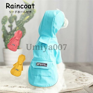  CR[g p ybgpi hbO J Jbp |` Ȃ ̕ 킢 IV hbOEFA U s o ^