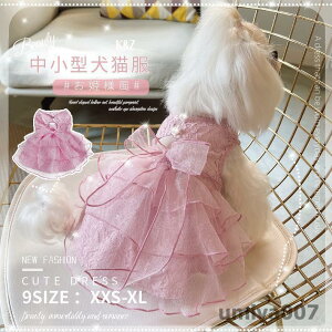  tėp Pl s[X XJ[g [X EGfBOhX t   ^Lm ʋC ybg LOBe [΍