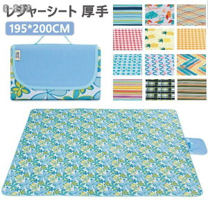 W[V[g 傫   4/5/8l q  傫 h ^ Ԍ 唻 􂦂 ܂肽 ċx W[}bg  NbV