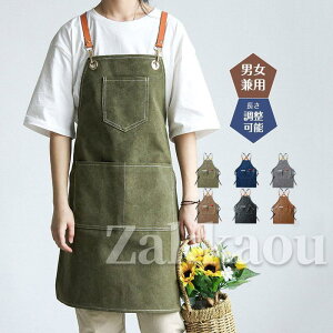 fjGv fB[X v |Pbgt jp \ [NGv jtH[ Lb` |  