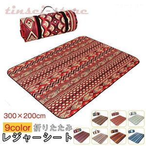 W[V[g ܂肽  唻  k 傫 n h 􂦂 sNjbN sNjbNV[g