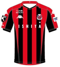 2020 北海道コンサドーレ札幌 半袖レプリカユニフォーム（1ST）