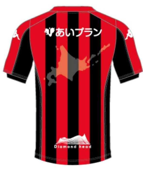 楽天市場 北海道コンサドーレ札幌 半袖レプリカユニフォーム 1st フットボールショップtsubotake 楽天市場 北海道コンサドーレ札幌 半袖レプリカユニフォーム 1st フットボールショップtsubotake