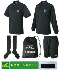 楽天市場 サッカー 審判服の通販