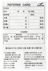 FINTA t[L^p10聦X}[g^[Ή