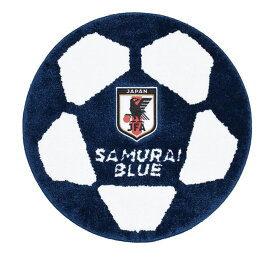 SAMURAI BLUE サッカーボール型リビングマット
