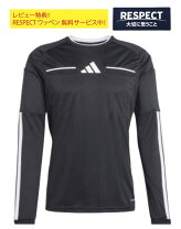 楽天市場】アディダス ピステ 上下（ウェア｜審判用品）：サッカー 
