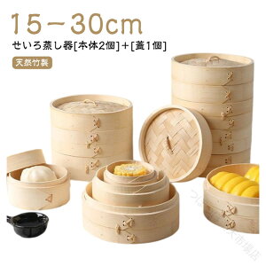 ������ ������ �V�R�| �| ��������U ���؏��U ���U 15cm 16.8cm 18cm 20cm 21cm 22cm 23cm 24cm 25.4cm 26cm 27cm 28cm 30cm 2�i �W�t�� ���� �V�R�� ���؃Z�C�� �_�S ���� �Ĕ� ���܂� ���ĕ�