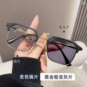 ���K�l �j���p �ϐF �ߎ��Ή� ��d�t���[�� ������ �����m �X�}�[�g ����g�� �N�[���X�^�C�� �������� �l�C �V�� �y�� UV�J�b�g �ϋv�� �t�@�b�V���� �u�����h �v���[���g �M�t�g �r�W�l