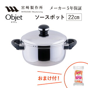 IuWF \[X|bgij22cm iOJ-7Mj 3.8L 1280g {萻쏊 XeX IHΉ Miyaco