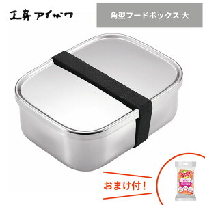 H[ACU ٓ p^t[h{bNX  70267 XeX ۑe ٓ ٓ d؂t xgt p { lC yʃVv e j  q jq q l Ƒ Kт