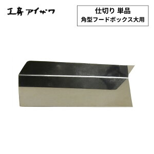 p^t[h{bNX pd؂ H[ACU ٓp Lb`G Lb` XeX {