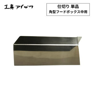 p^t[h{bNXpd؂ H[ACU 70128 ٓp Lb`G Lb` XeX {