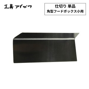 p^t[h{bNXpd؂ H[ACU 70126 70127 ٓp Lb`G Lb` XeX {