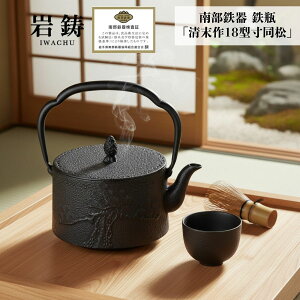 Sruv18^ 암S ⒒ Sr 암Sr  Y { `H|i v[g Mtg i 蕨    I[