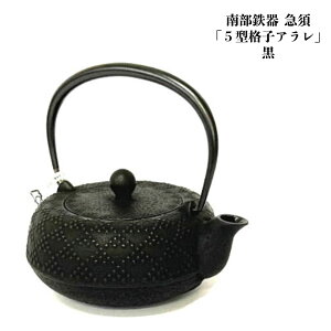 암S ⒒ }{ 5^iqA Lb`pi  eB[|bg z[[dグ { Y H|i `H| v[g Mtg CeA 蕨 