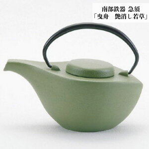 yX[p[SALEԒ|Cg10{z암S ⒒ }{ gM Lb`pi  eB[|bg z[[dグ { Y H|i `H| v[g Mtg CeA 蕨 