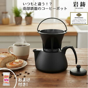 �_�労�ӍՃ|�C���g10�{�I�^�R�[�q�[�|�b�g �Z�b�g �암�S�� �⒒ IH�Ή� �L�b�`���p�i ������� �P�g�� ����p�i ���Y �H�|�i �`���H�| �v���[���g �M�t�g ���蕨 ���̓� �V�z�j�� �]���j�� 