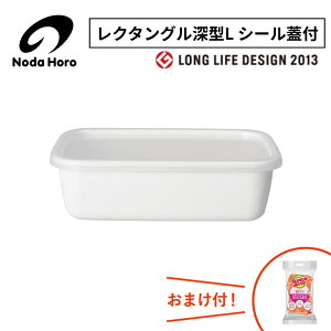 c N^O[^L V[Wt WRF-L 1.5L 440g ۑe { zCgV[Y z[[e cz[[ ̂z[[ NODAHORO  吻i e lC  炦