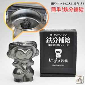 암S S⋋ r[iXS ꕶ̃r[iX 88874 뒒 암SV[Y Fe⋋ { J^ y N ̓ a v[g n Mtg 蕨 킢 EP y