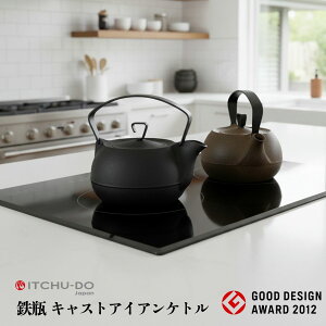 �_�労�ӍՃ|�C���g10�{�I�^�S�r �L���X�g�A�C�A���P�g�� 1.35L �� �� �O�b�h�f�U�C���� �암�S�� �암�S�r �뒒�� �S���⋋ IH�Ή� ���� �K�X�� �H�|�i ���Y ���{�� �`���H�| �P�g�� �₩�� �S