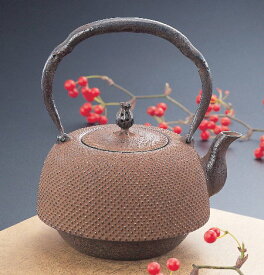 鉄瓶 清末作 23型 南部型 アラレ 南部鉄器 南部鉄瓶 岩鋳 鉄分補給 IH対応 直火 ガス火 工芸品 国産 日本製 伝統工芸 ケトル 鉄やかん 鉄製 健康 和食器 プレゼント ギフト 贈り物 贈物 安い おしゃれ お手頃