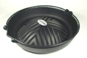 南部鉄器 岩鋳 鍋 焼肉ジンギスカン鍋(ツル付) キッチン用品 調理器具 鉄製鍋 鉄 国産 工芸品 伝統工芸 プレゼント 贈り物 贈物