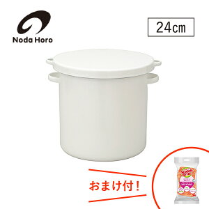 c EhXgbJ[ 24cm WRS-24 ۑe { zCgV[Y z[[e cz[[ ̂z[[ NODAHORO  吻i e lC  ʂЂ Е ~ X