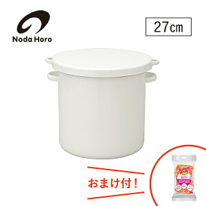 c EhXgbJ[ 27cm WRS-27 ۑe { zCgV[Y z[[e cz[[ ̂z[[ NODAHORO  吻i e lC  ʂЂ Е ~ X