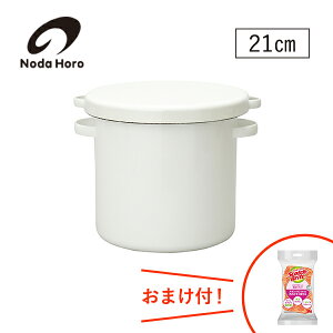 c EhXgbJ[ 21cm WRS-21 ۑe { zCgV[Y z[[e cz[[ ̂z[[ NODAHORO  吻i e lC  ʂЂ Е ~ X