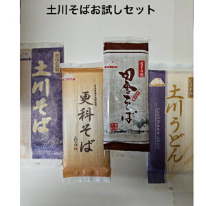 y삻4i×2 ? Y     100  p 䒆 Ε Mtg