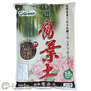 ���I�w ���t�y �i�זڃ^�C�v�j �x 18L