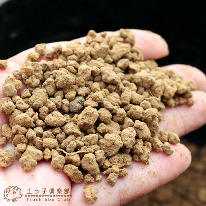 楽天市場 特選 赤玉土 小粒 14l 花と緑の専門店 土っ子倶楽部