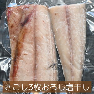 iTSVj3낵Аg2؂花AĂɍœKȓ