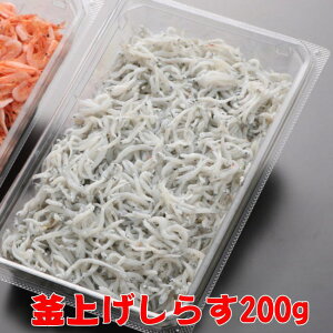 グ炷200gyⓀziÉYg䥂ŃVXj