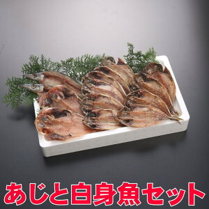 Zbg Ђ̋lߍ킹 AWƔgZbg[ڑ] Y  É 