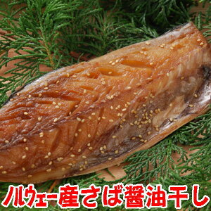 ΏݖiOАgjAYToЂ mEF[YΊYn) É 