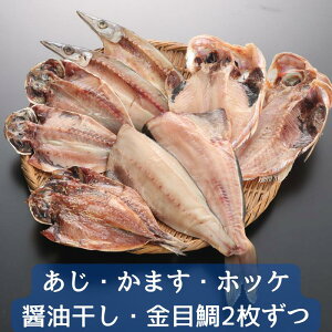   510 Zbg YЂ̋lߍ킹 Zbg ڑ X1ʃMtg ÉÂЂ (育TCY̊ 󂠂jaj