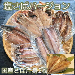   510 Zbg YЂ̋lߍ킹 Zbg ڑ X1ʃMtg ÉÂЂ (育TCY̊ 󂠂jaj