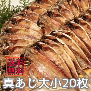 ÊZbgiYЂ̋lߍ킹j召TCYႢ20ZbgiAWYnj